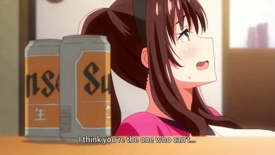 Garden Takamine ke no Nirinka The Animation