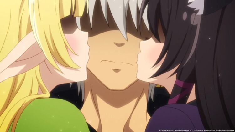 How Not To Summon A Demon Lord Kiss