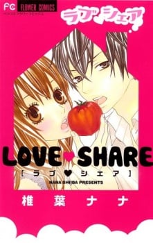 35+ Hentai Manga Series That Will Overwhelm You With Excitement 57 Love Sharing manga