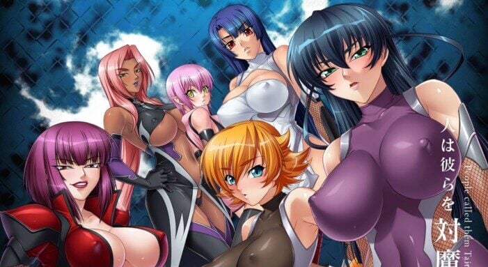 Taimanin Asagi hentai e1691423296687