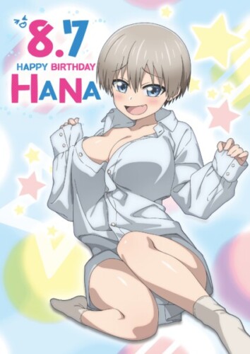 uzaki hana birthday illustration