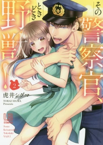 35+ Hentai Manga Series That Will Overwhelm You With Excitement 56 word image 151766 27