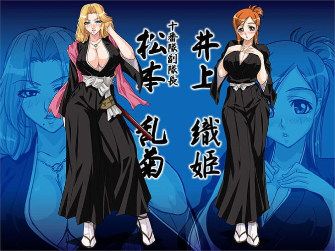 What Is Anime Sexualization, Really? 29 Orihime Inoue and rangiku cleavage