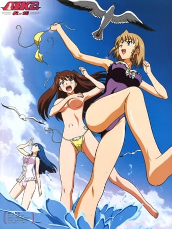 The History Of Ecchi Anime, And HOW It Evolved Over The Years 90 Aika R 16 Virgin Mission 2007