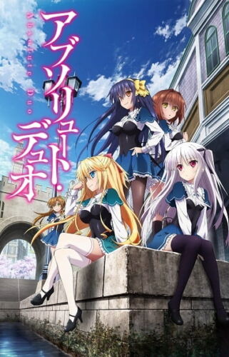 The History Of Ecchi Anime, And HOW It Evolved Over The Years 112 Absolute Duo