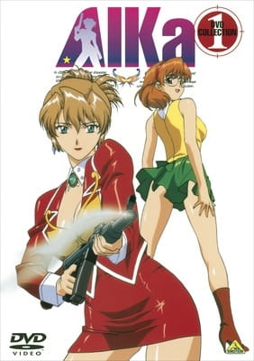 The History Of Ecchi Anime, And HOW It Evolved Over The Years 62 Agent Aika