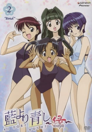 The History Of Ecchi Anime, And HOW It Evolved Over The Years 77 Ai Yori Aoshi Enishi 2003