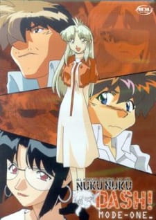 The History Of Ecchi Anime, And HOW It Evolved Over The Years 66 All Purpose Cultural Cat Girl Nuku Nuku Dash!