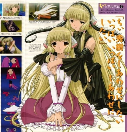 The History Of Ecchi Anime, And HOW It Evolved Over The Years 75 Chobits