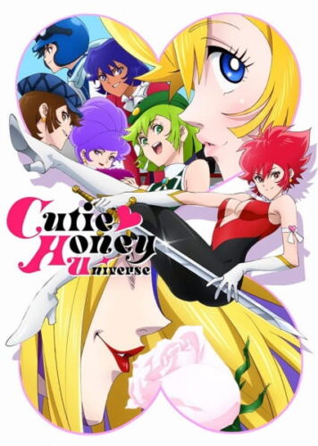 The History Of Ecchi Anime, And HOW It Evolved Over The Years 116 Cutie Honey Universe