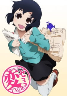 The History Of Ecchi Anime, And HOW It Evolved Over The Years 100 Hensemi (tv) 2011