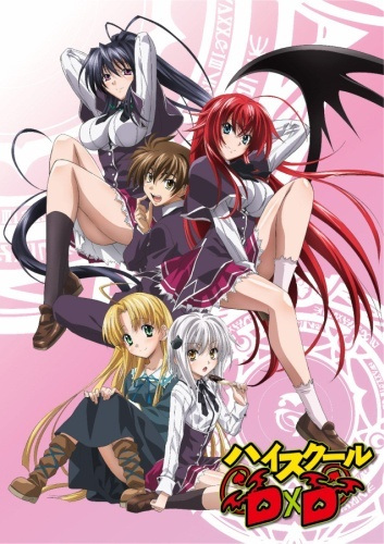 The History Of Ecchi Anime, And HOW It Evolved Over The Years 105 High School Dxd 2012