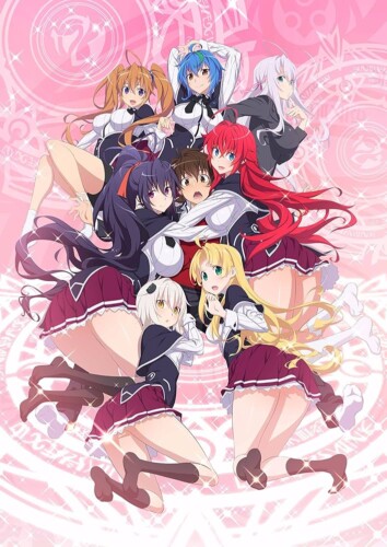 The History Of Ecchi Anime, And HOW It Evolved Over The Years 41 High School Dxd Ecchi Girls Boy
