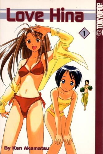 The History Of Ecchi Anime, And HOW It Evolved Over The Years 35 Lovexhinaxcover