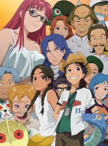 The History Of Ecchi Anime, And HOW It Evolved Over The Years 73 Magical☆shopping Arcade Abenobashi 2002