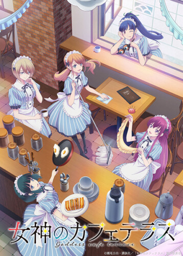 The History Of Ecchi Anime, And HOW It Evolved Over The Years 130 The Café Terrace And Its Goddesses 2023