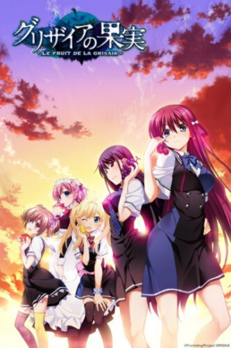 The History Of Ecchi Anime, And HOW It Evolved Over The Years 111 The Fruit Of Grisaia 2014