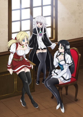 The History Of Ecchi Anime, And HOW It Evolved Over The Years 123 The Legendary Hero Is Dead! 2023