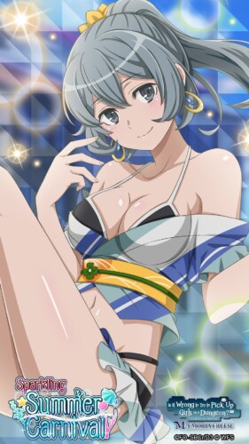 Daily Fanservice #26 | Syr Flova (Danmachi)