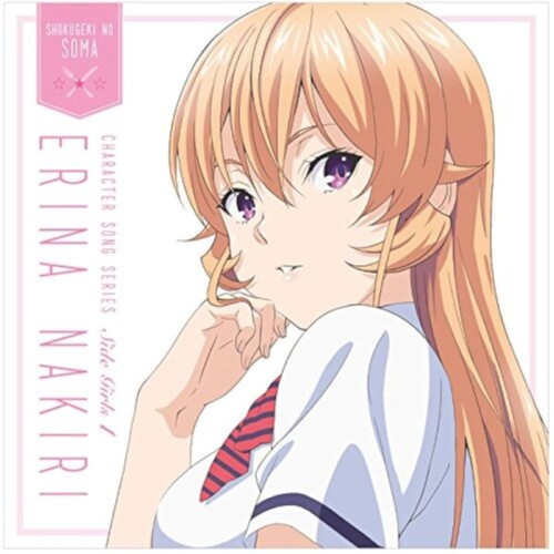 Erina Nakiri Food Wars himedere