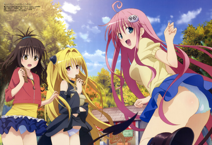 Lala Satalin Deviluke and other to love ru girls ecchi 23 1