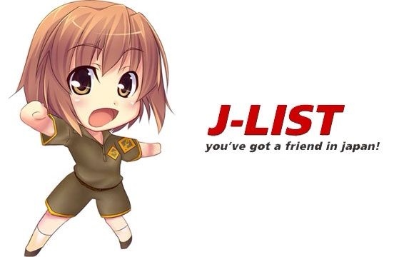 jlist japan