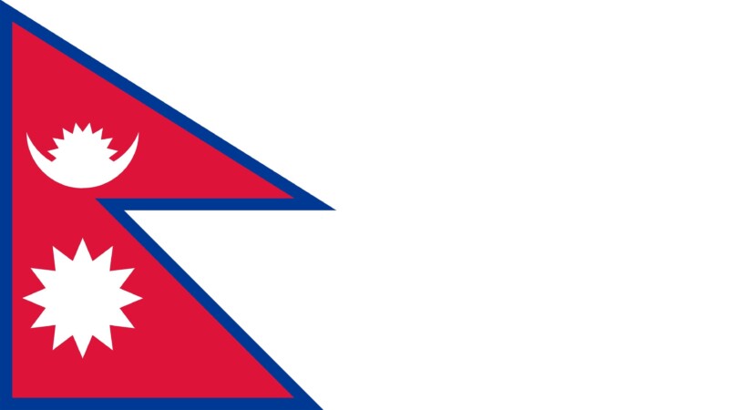 NepalXflag