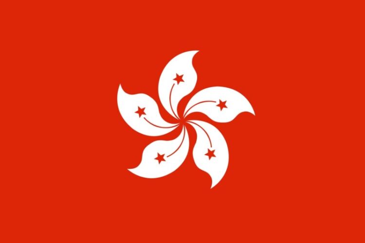 hongXkongXflag