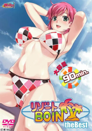 Daily Fanservice #103 | Nao Iihara (Resort Boeing)