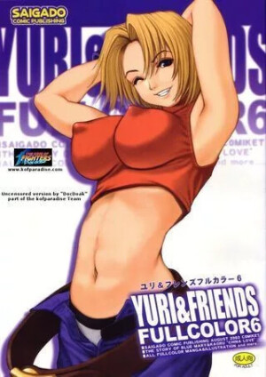 Daily Fanservice #145 | Saigado – Yuri & Friends Fullcolor 6 (King of Fighters)